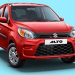 Maruti Alto 2024 नए लुक के साथ लेकर आया मार्केट में, लोगों को काफी पसंद आ रहा है यह गाड़ी, जाने इसकी कीमत और फीचर्स के बारे में पूरी जानकारी इस आर्टिकल में है