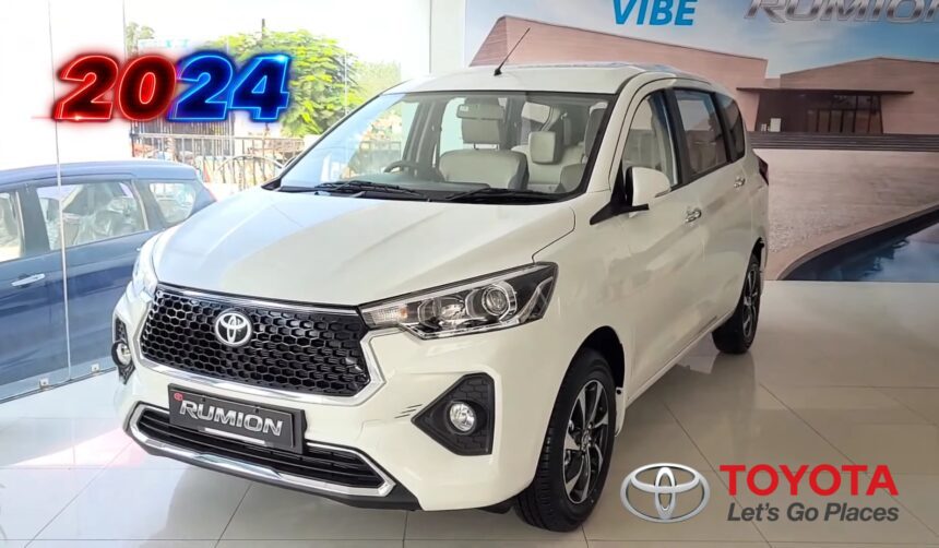 Toyota Rumion