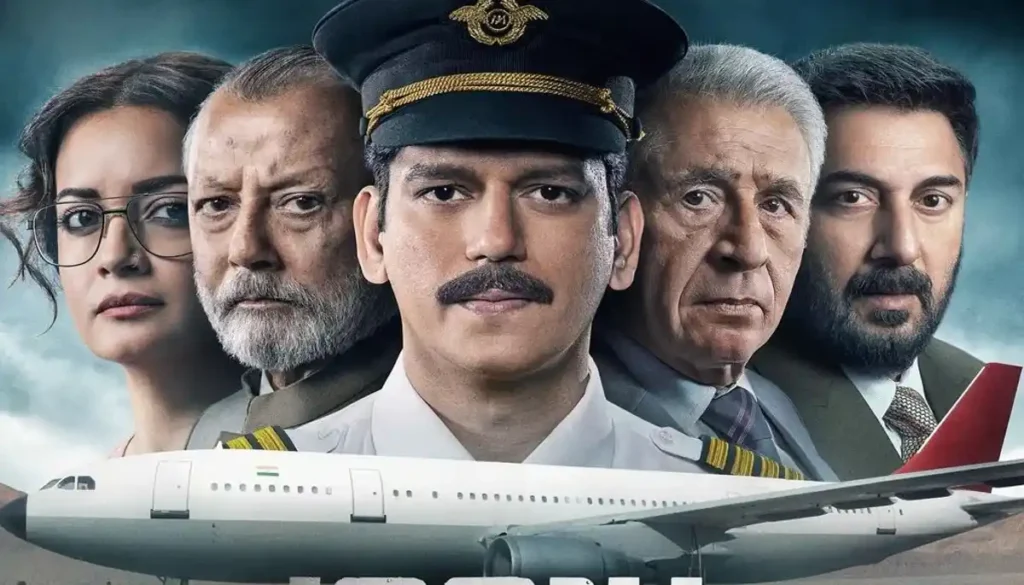 OTT Releases This Week: 'मुंज्या' से 'IC814' तक, जानें इस हफ्ते क्या है नया