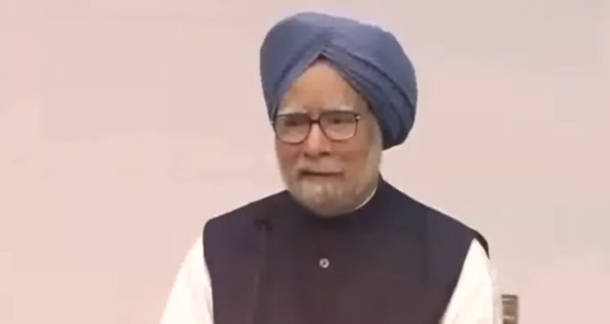 Manmohan Singh Biography in Hindi