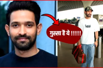 एयरपोर्ट पर Vikrant Massey ने दिखाई गुस्सा! एयरपोर्ट पर फैन ने बनाई वीडियो, एक्टर ने कह दी यह बात