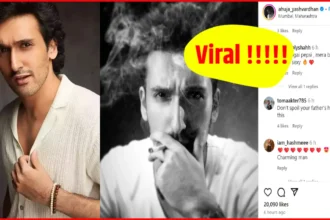 Govinda के बेटे ने शेयर की सिगरेट पीते हुए तस्वीर, फैंस के बिच तस्बीर हुयी वायरल