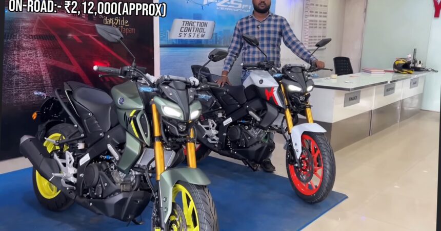 Yamaha MT 15 Bike
