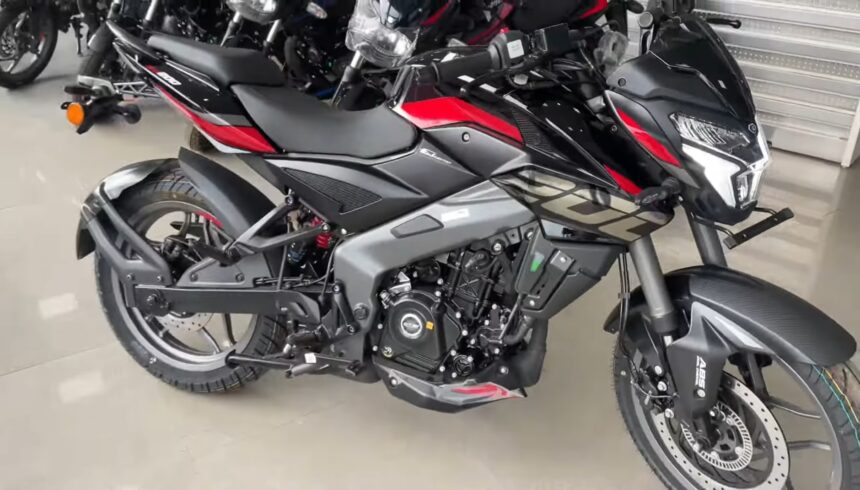 Bajaj Pulsar NS 200 Bike
