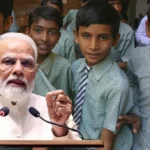 PM Care Scheme 2024: बच्चों के लिए एक विशेष योजना, शिक्षा से लेकर स्वास्थ्य तक का खर्च कवर देंगे सरकार