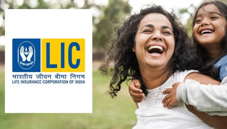 LIC Jeevan Umang Policy: 54 रुपए की बचत से हर साल प्राप्त करें 48,000 रुपए, जानिए इस स्कीम के फायदे