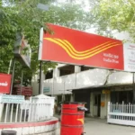 Post Office Gram Suraksha Yojana: पोस्ट ऑफिस के इस योजना से केवल ₹1463 जमा करने पर प्राप्त होगा ₹34 लाख 40 हजार
