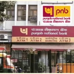 Punjab National Bank FD Offer: 5 लाख रुपये जमा करने पर मिलेगी तगड़ी ब्याज, एफडी करने पर मिल रहा ये ऑफर