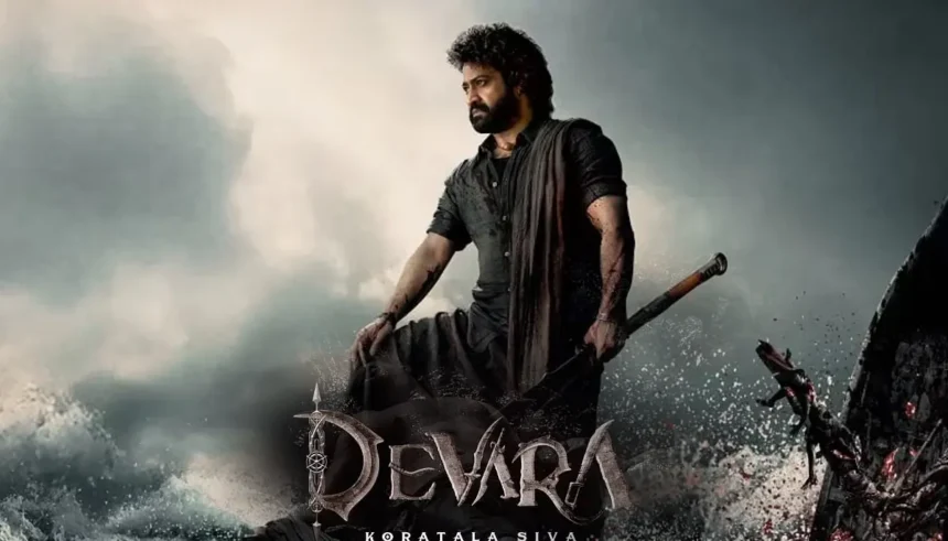 Devara Advance Booking: जूनियर एनटीआर की मूवी ने रिलीज से पहले ही कर डाला कमाई में नया रिकॉर्ड, विदेश में एडवांस बुकिंग में कमाल