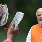 PM Kisan Yojana 18th Installment: पीएम किसान योजना को लेकर आया नया अपडेट, किन किसानों को नहीं मिलेगी अगली किस्त का लाभ?