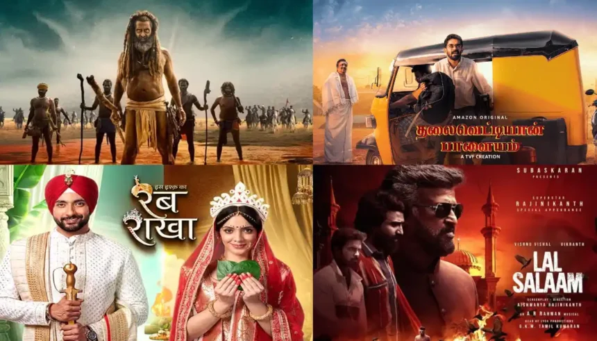 Best OTT Release in This Week: इस हफ्ते ओटीटी पर धमाल करने आ रही है ये सभी शो, जानिए कब और कहा देख पाएंगी ये सीरीज