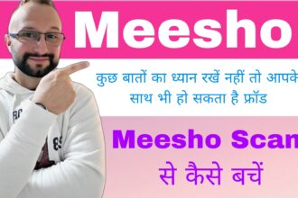 Meesho Scam Se Kaise bache