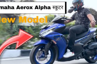 Yamaha Aerox Alpha स्कूटर