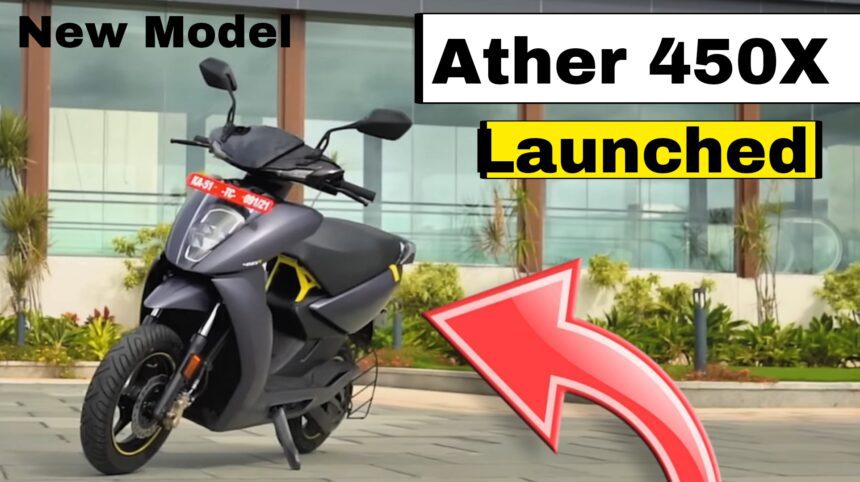 Ather 450X
