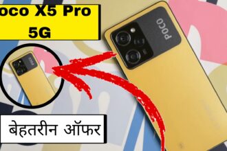 Poco X5 Pro 5G