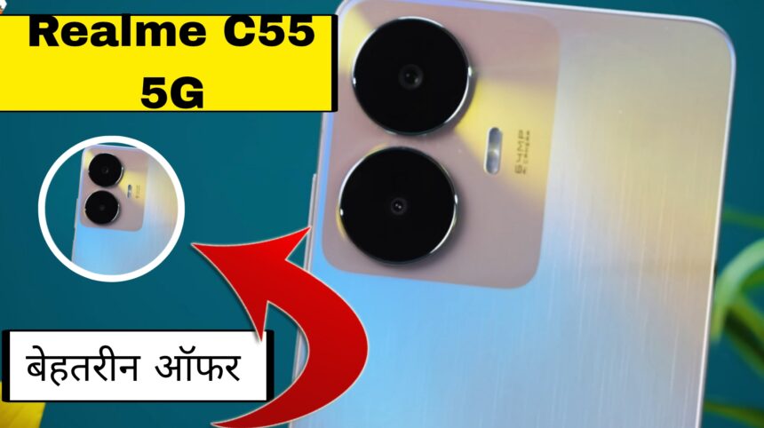 Realme C55 5G