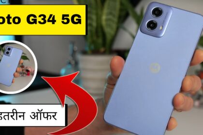 Moto G34 5G