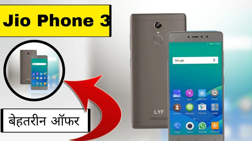 Jio Phone 3