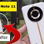 Realme Note 11 5G