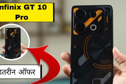 Infinix GT 10 Pro SmartPhone