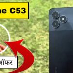 realme c53 5g