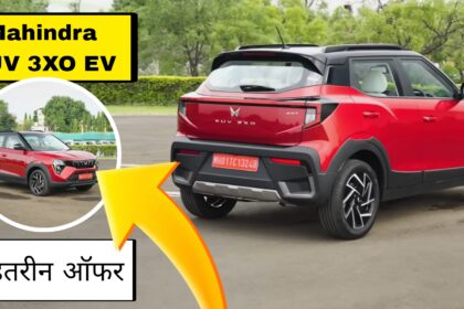 Mahindra XUV 3XO EV