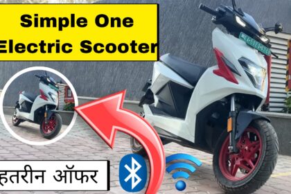 Simple One Electric Scooter