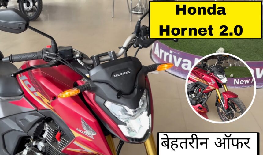 Honda Hornet 2.0