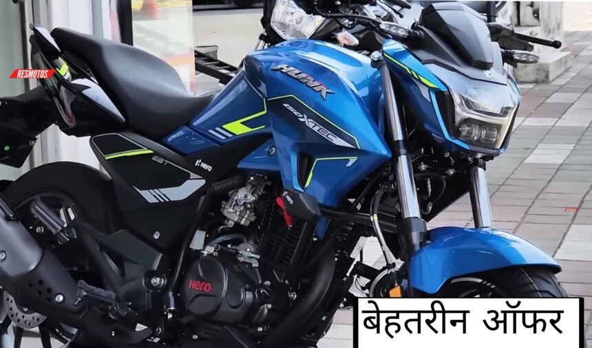 Hero Hunk 150