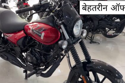 Bajaj Avenger Street 160