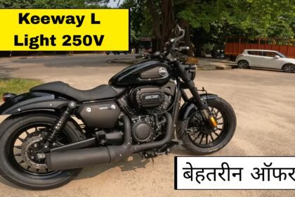 Keeway L Light 250V