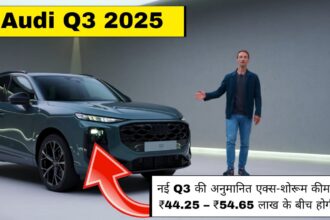  Audi Q3 2025