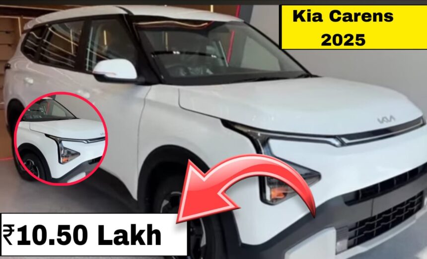 Kia Carens 2025