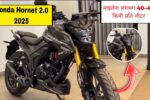 Honda Hornet 2.0 2025