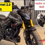 Honda Hornet 2.0 2025