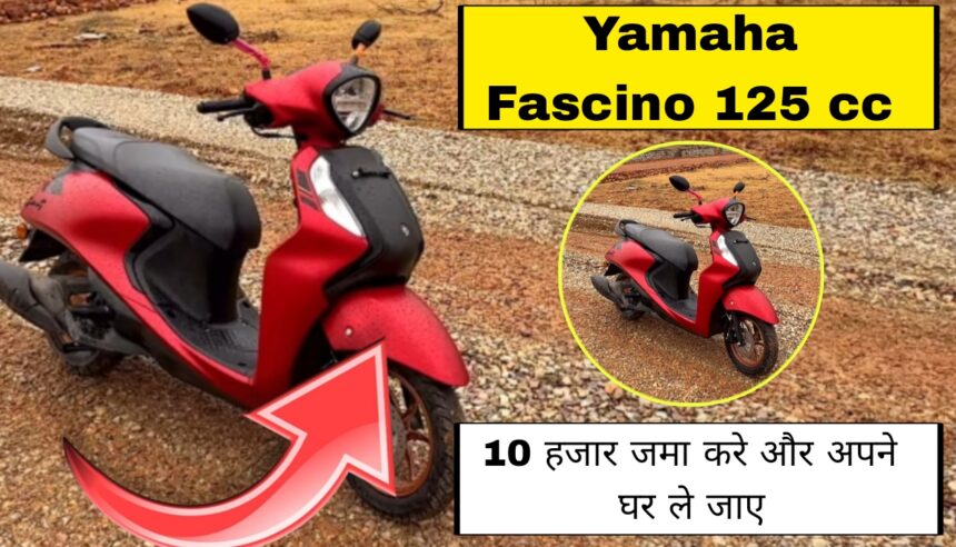 Yamaha Fascino 125 cc