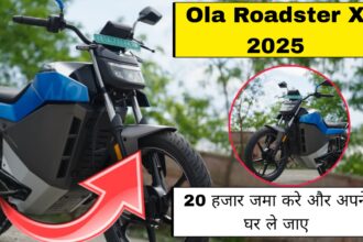 Ola Roadster X 2025