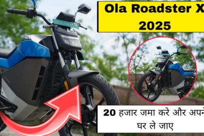 Ola Roadster X 2025