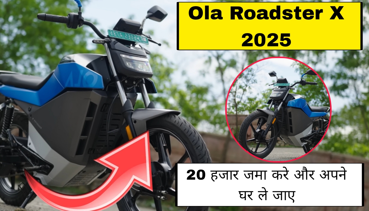 Ola Roadster X 2025