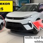 Tata nexon 2025
